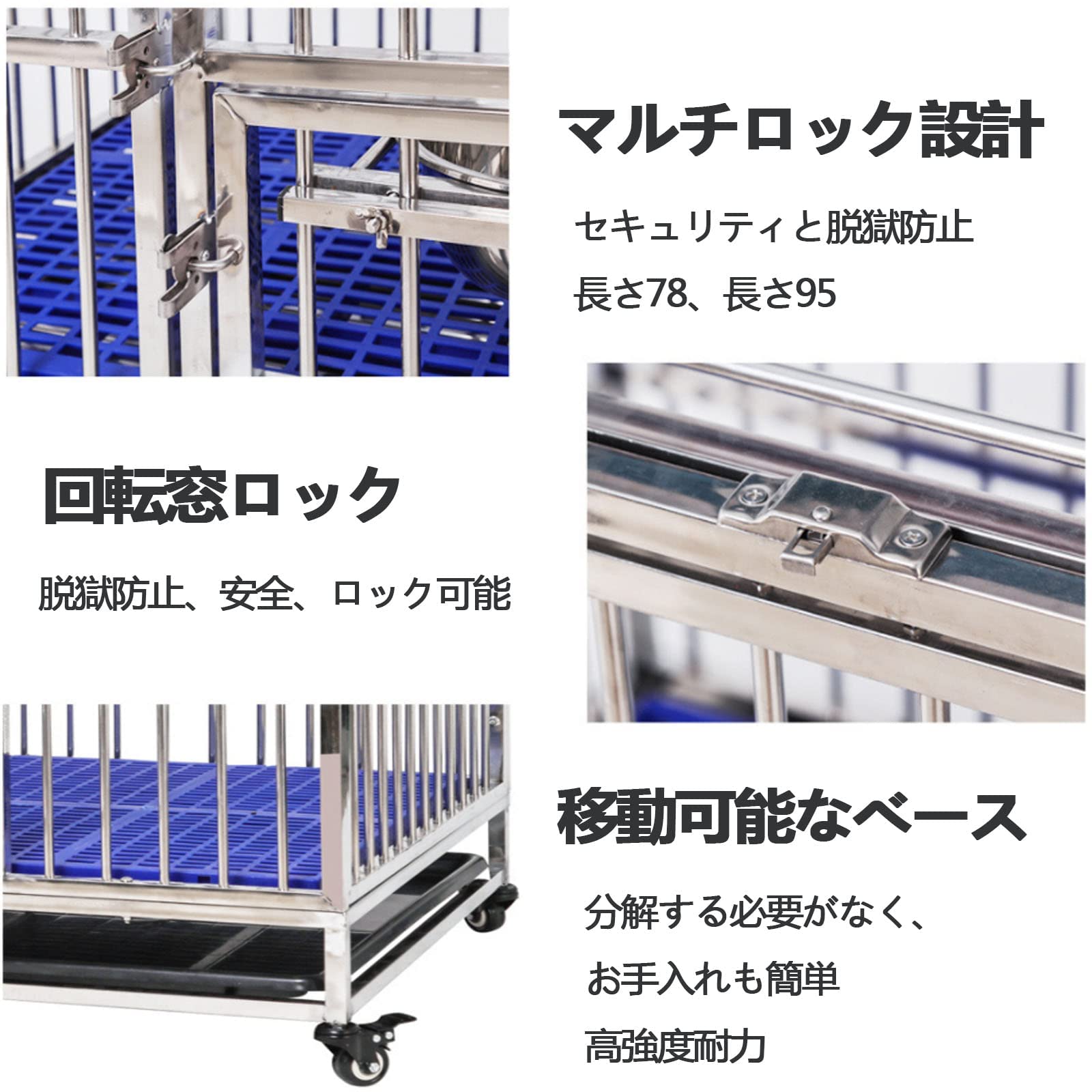 Amazon.co.jp: Dog Cage Stainless Steel Dog Cage Suitable for All