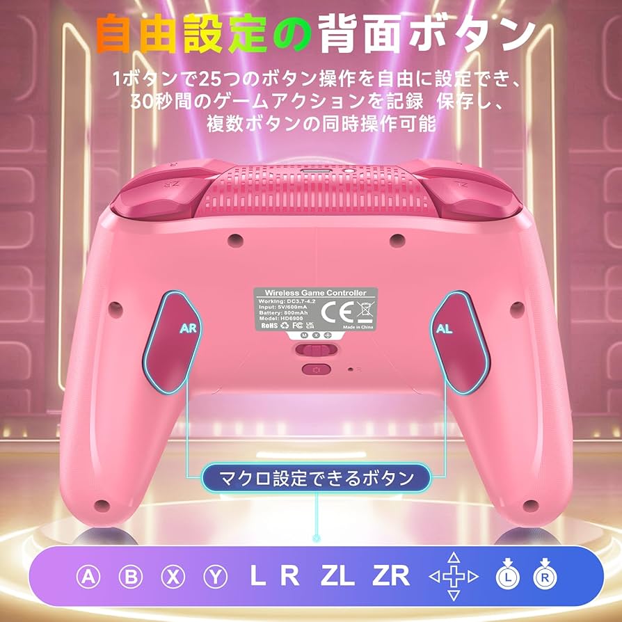Switch本体 2020年/ピンクジョイコン2025 /コントローラー Nintendo