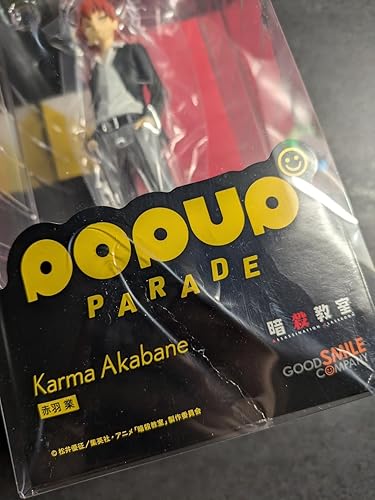 Amazon | POP UP PARADE 暗殺教室 赤羽 業 ノンスケール プラスチック