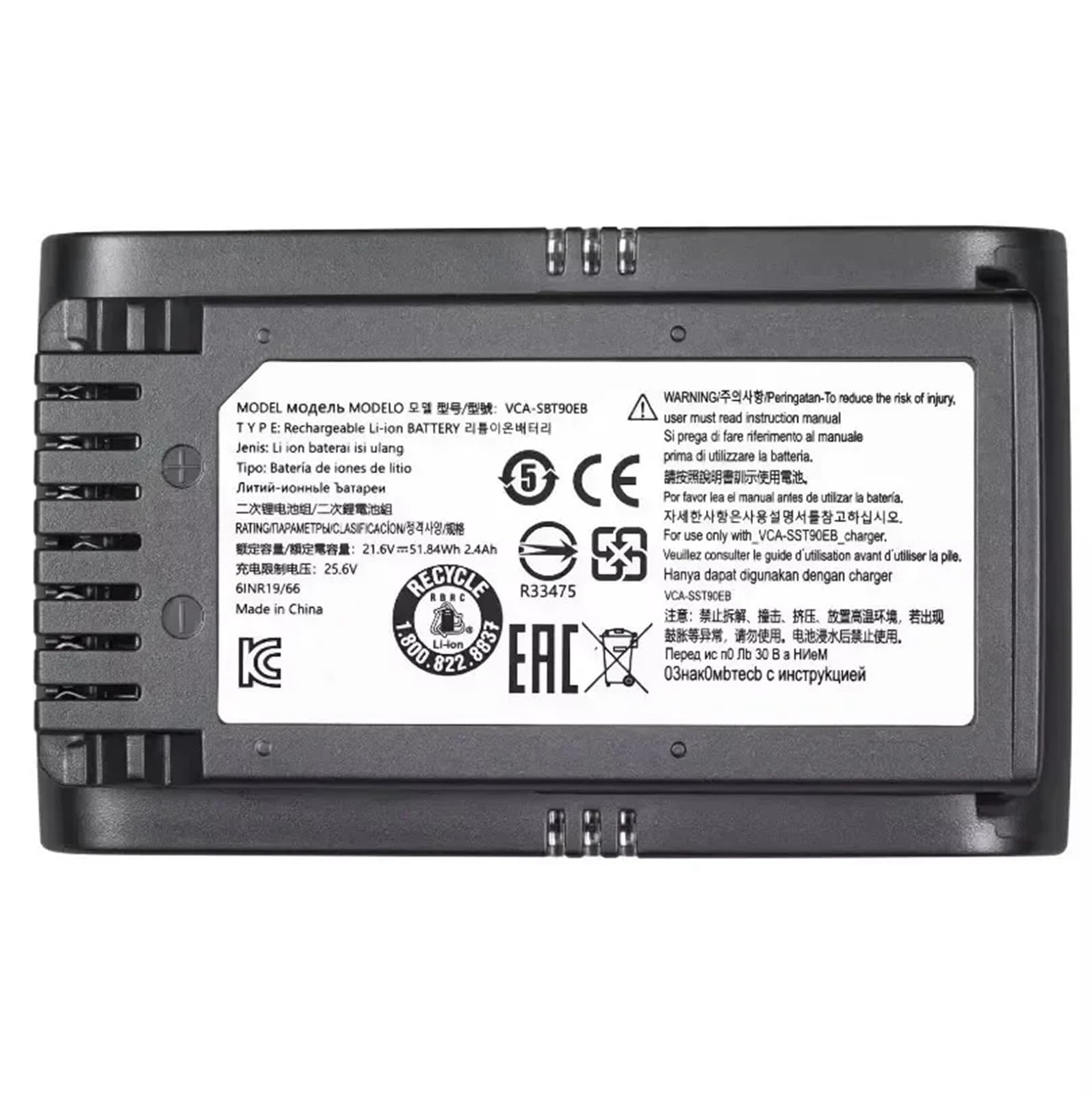 YCDDJJPCV 21.6V 5000mAh VCA-SBTA60 Vacuum Cleaner Battery，Compatible For Samsung，For Jet 60 Vacuum Cleaner Battery Replacement Fast Charge Battery(3500mAh)