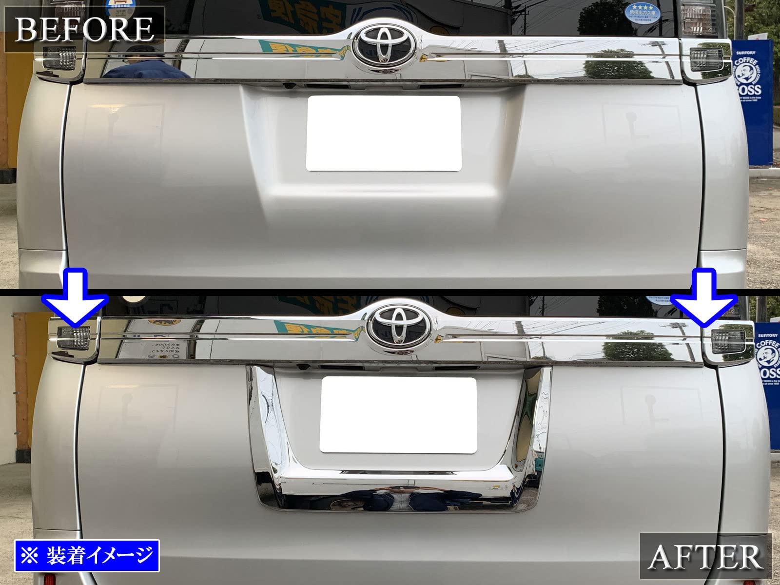 Amazon | BRIGHTZ ヴォクシー 80 85 メッキバックドア