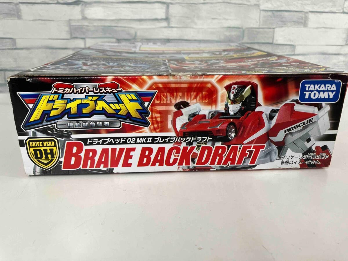 新品未使用】ドライブヘッド レスキューバックドラフト タカラ 新品未使用】ドライブヘッド レスキューバックドラフト タカラ