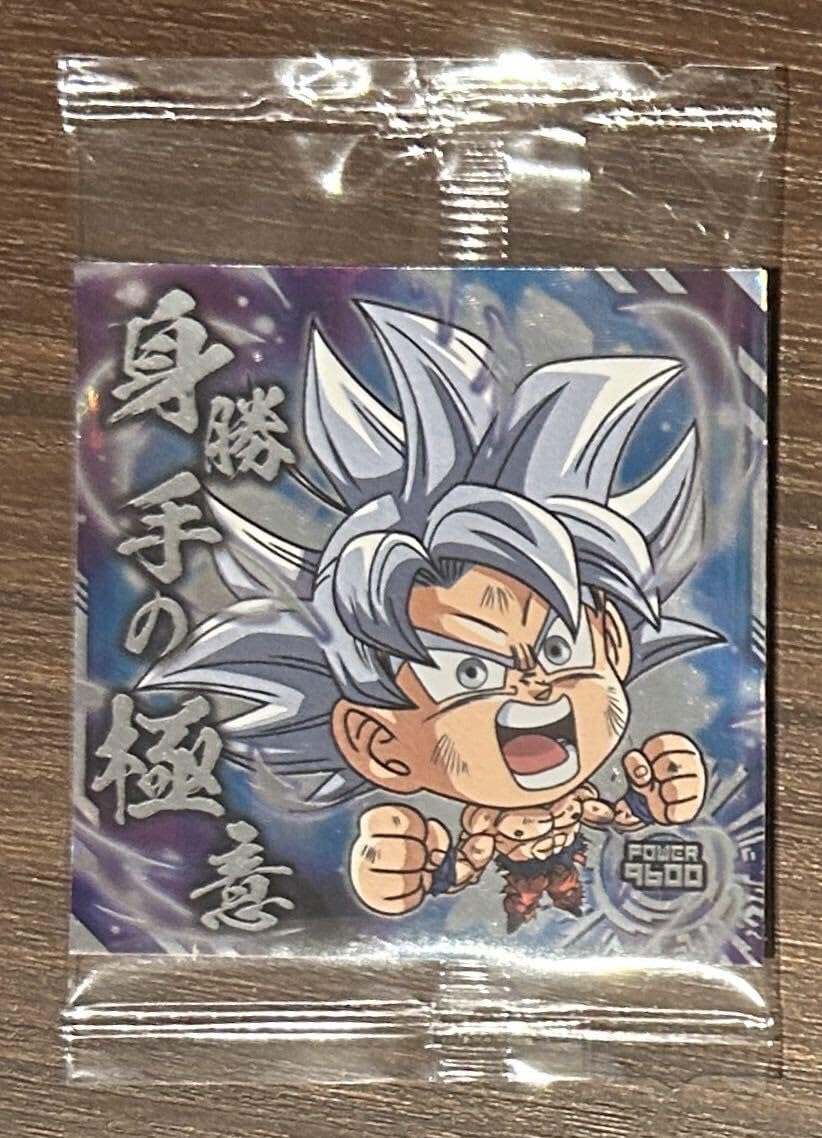 ドラゴンボール ウエハース シール　孫悟空　GR 超7-27 孫悟空 GR | ドラゴンボールシリーズ,ドラゴンボール
