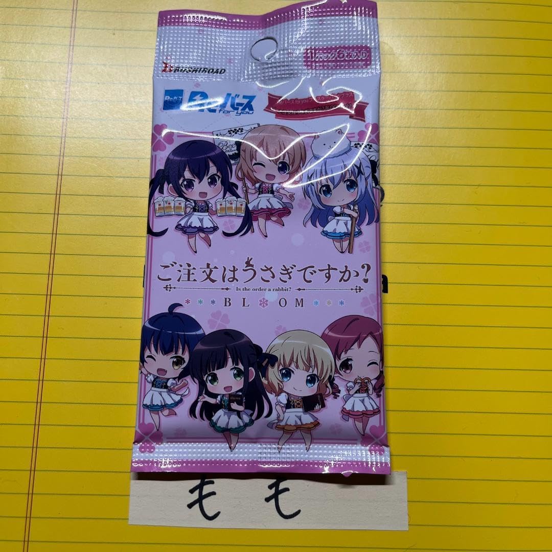 Reバース　PP リゼ　ご注文はうさぎですか？　ごちうさ　vol2 Amazon.co.jp: Reバース ごちうさvol.2 PP GUR 神高確 リゼ