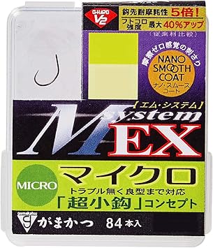 Amazon がまかつ Gamakatsu The Box G Hard V2 Mシステムex マイクロ 5号数 小 Gamakatsu がまかつ フック 針