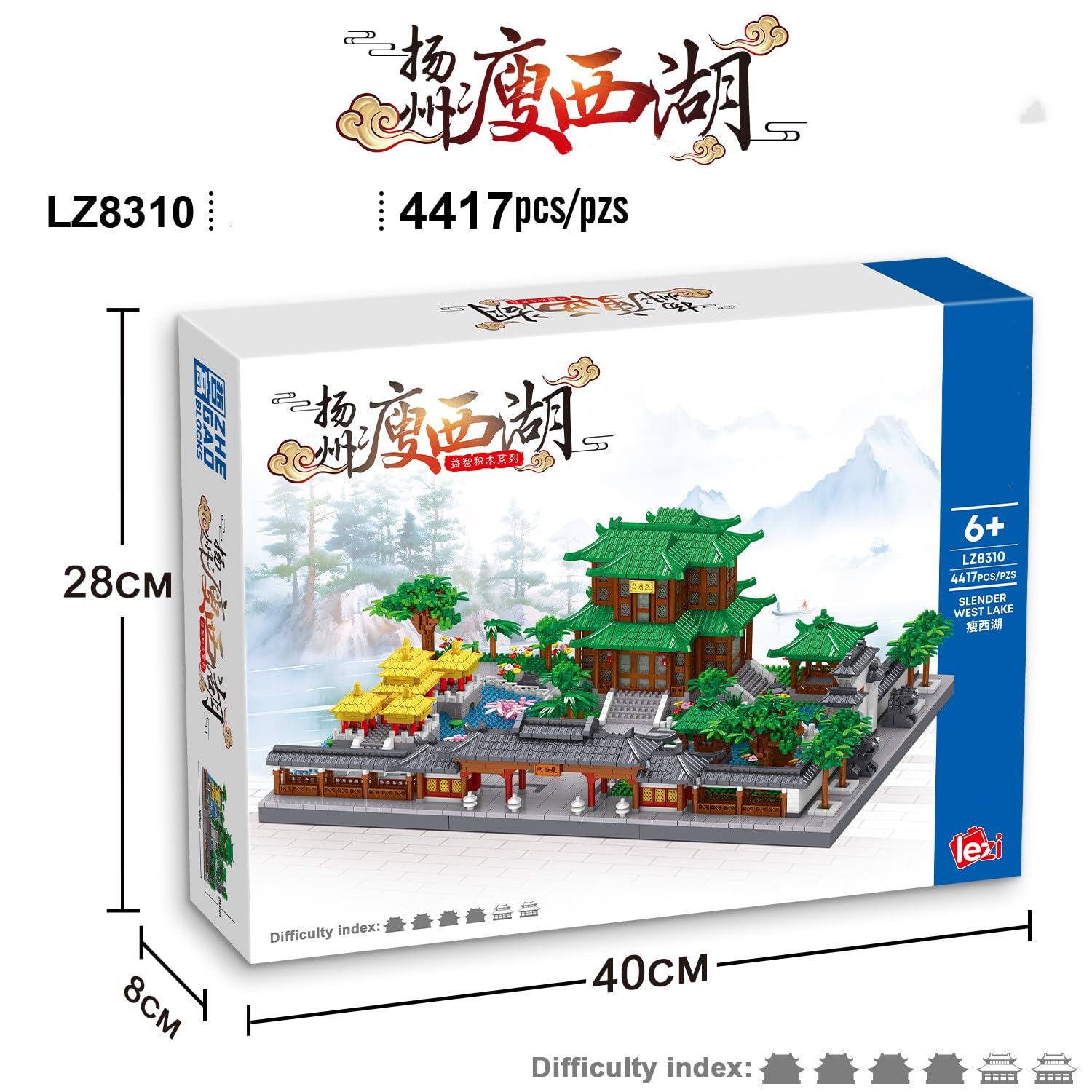 KeKeDuo Schlank Westsee Bausteine Bausatz, 4417 Klemmbausteine Modular Chinesische Weltberühmtes Architektur Modellbausatz, Micro Bricks Konstruktionsspielzeug Nicht Kompatibel mit Großen Marken