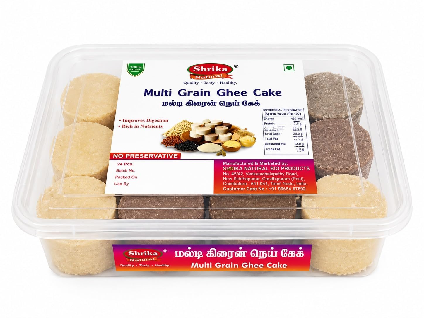 Shrika Natural Multi Grain Ghee Cake, with Millets, Cereals, Nuts & Dry Fruits, No Preservatives, Healthy Snack for All Ages (100 G / 6 Sweets)-image-18