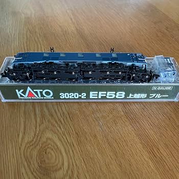 【希少】KATO 3020-2 EF58 上越形 ブルー Amazon.co.jp: 希少 KATO 3020-2 EF58 上越形 ブルー 付属品
