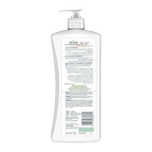 Miniatura 2 de St. Ives Loción Corporal Reparadora Aceite de Arándano y Semilla de Uva 21 oz, paquete de 1 (811500735)