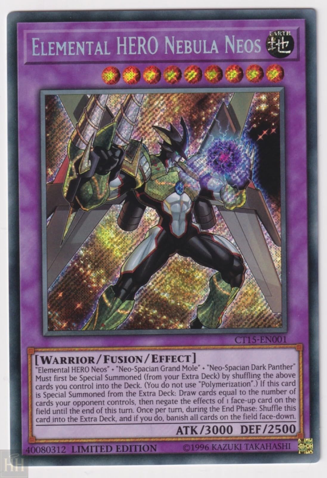 CT15-EN001 Limited Edition Elemental HERO Nebula Neos Trading Card