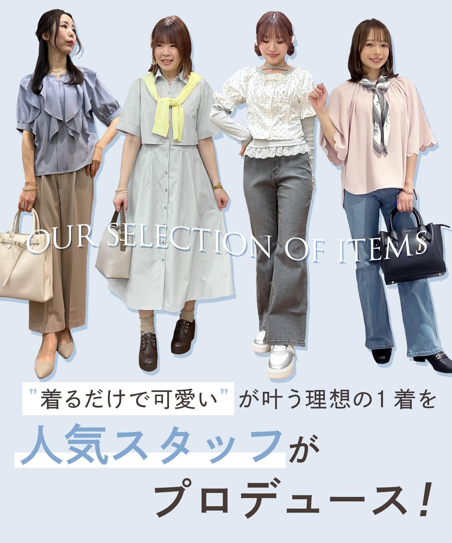 トップス 長袖 ハニさら スタッフコラボ UVカット 接触冷感 サムホール付き ポケット レディース Honeys ハニーズ ＵＶカットパーカー 5850129848 - 4