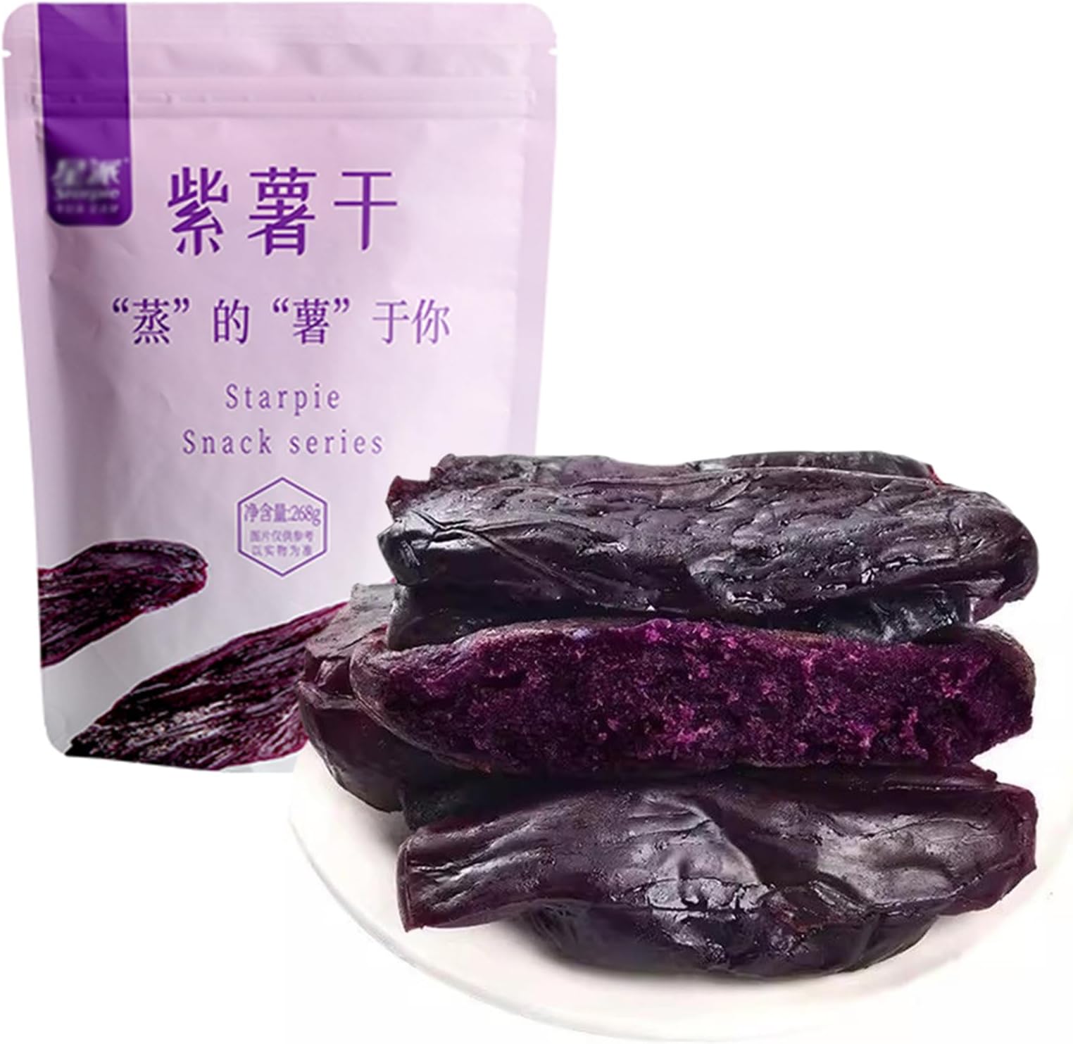 SXET Dried Purple Potatoes, Chewy Purple Sweet Potato Snacks, Soft and Waxy Purple Sweet Potatoes, No Added Sugar, 268g per Bag (about 8 pcs) (1 pack)