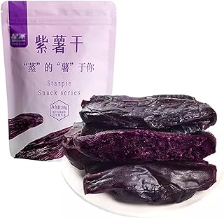 SXET Dried Purple Potatoes, Chewy Purple Sweet Potato Snacks, Soft and Waxy Purple Sweet Potatoes, No Added Sugar, 268g per Bag (about 8 pcs) (1 pack)