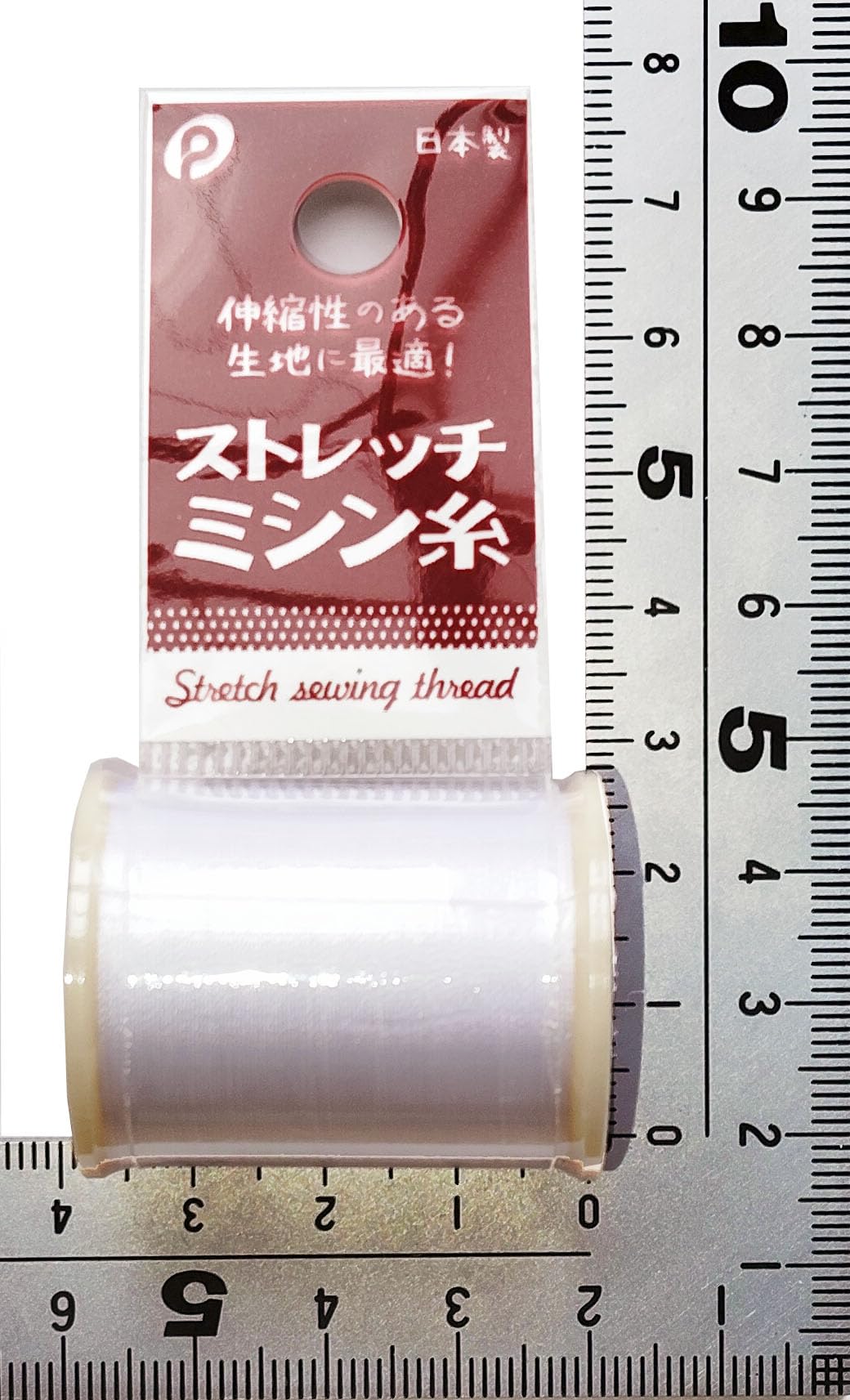 Amazon.co.jp: ストレッチミシン糸 白・黒 100m セット : ホビー