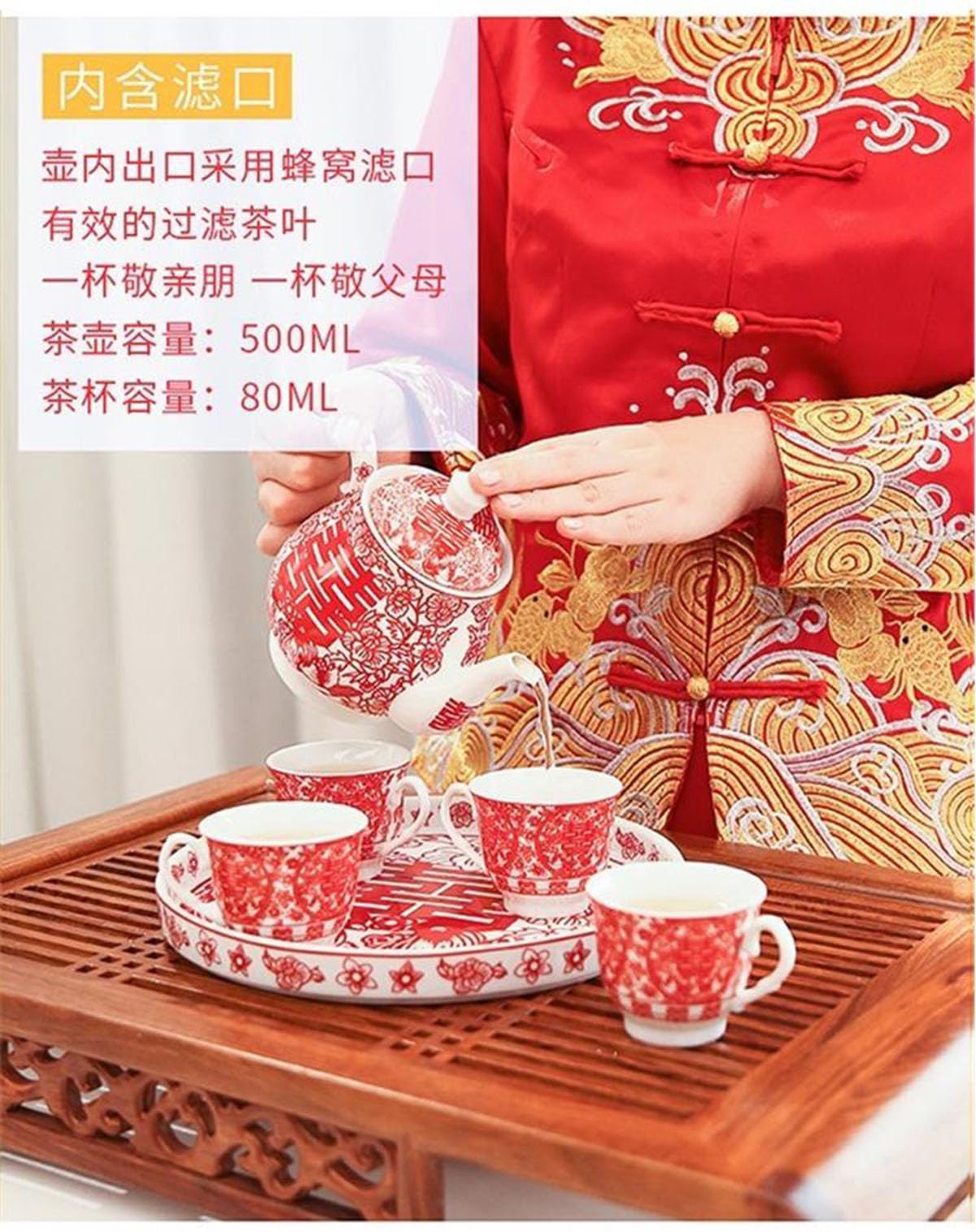 Chinesisches Tee-Geschenkset aus Porzellan, Teekanne mit 4 Tassen, Tablett für Erwachsene, Männer und Frauen, Teezeremonie, Hochzeit, Party, Heimdekoration (doppeltes Glück)
