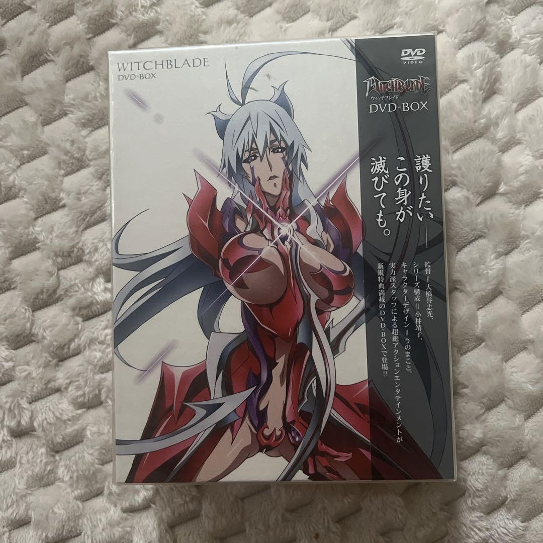 Amazon.co.jp: ウィッチブレイド -BOX〈完全予約限定生産8枚組 