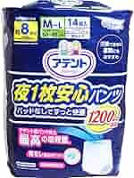Amazon | 大人用紙おむつ アテント 夜1枚安心パンツ パッドなし