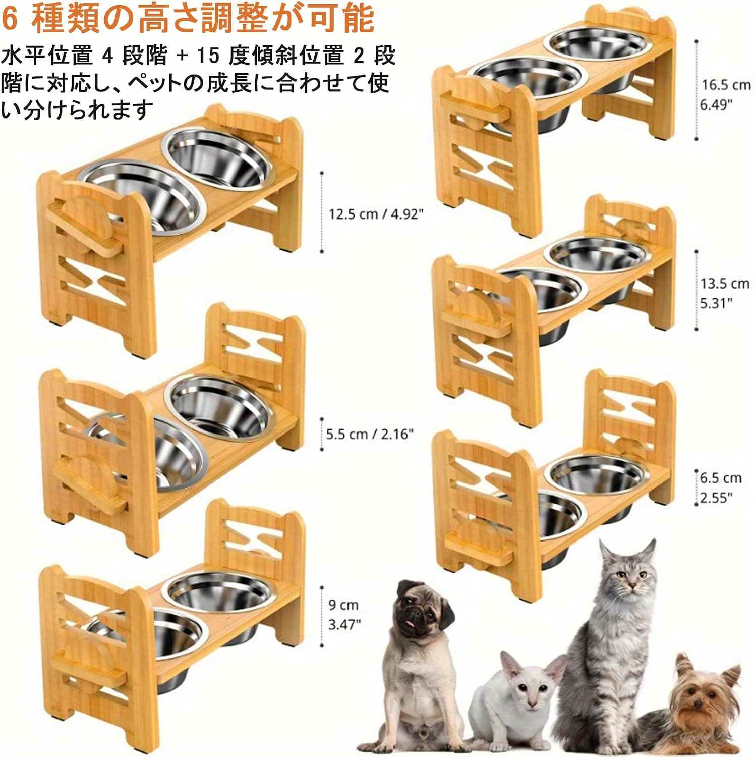 Elevated Dog Bowls, Adjustable Raised Dog Bowl Stand for Small Puppy and Cats, Sturdy Bamboo Pet Food Feeder with 2 Stainless Steel Dishes, Natural