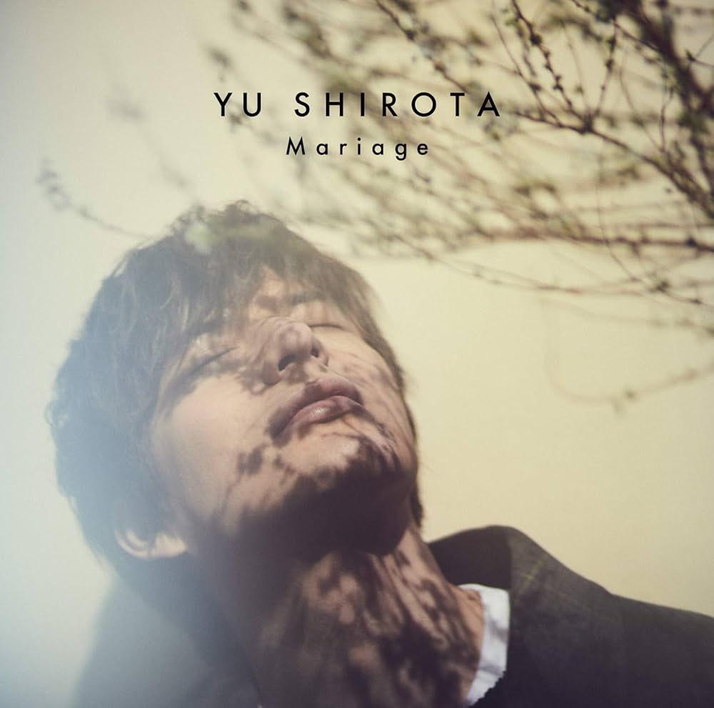城田優 CD アルバム UNO mariage セット Amazon.co.jp: UNO: ミュージック