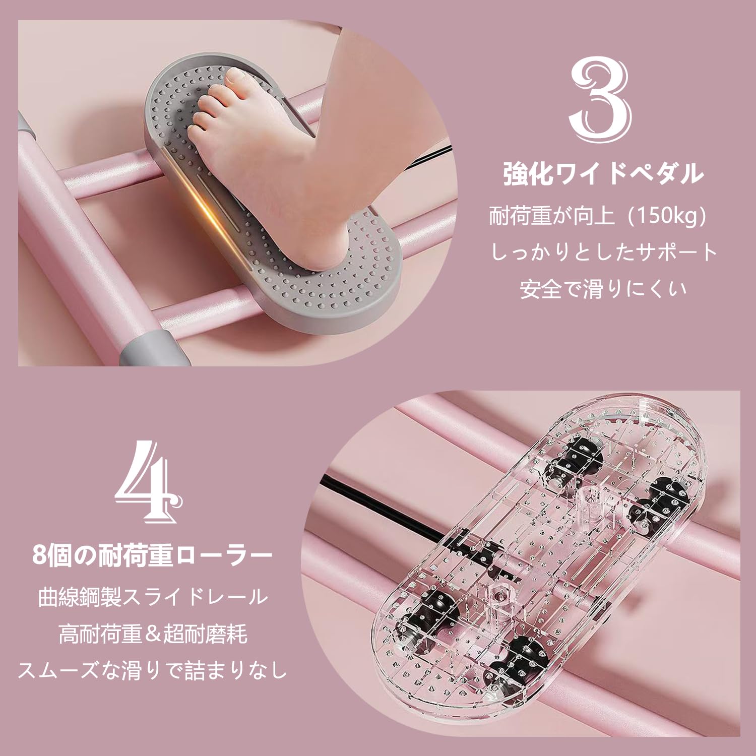 Amazon | レッグスライド 【骨盤底筋・太もも筋ト】 レーニングマシン