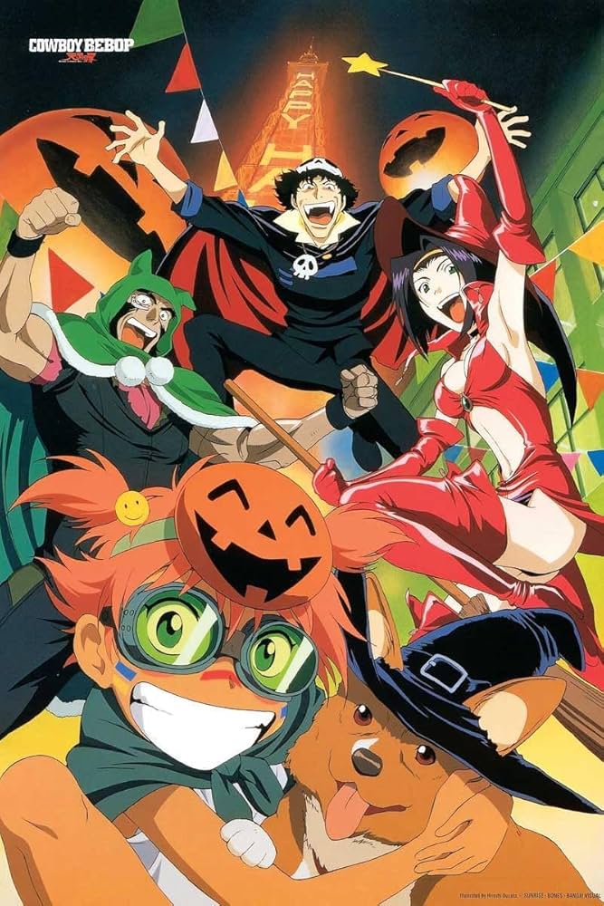 【美品】ポスター・カード付きCowboyBebop イラストレーション Amazon.com: BUY ART FOR LESS Officially Licensed Cowboy