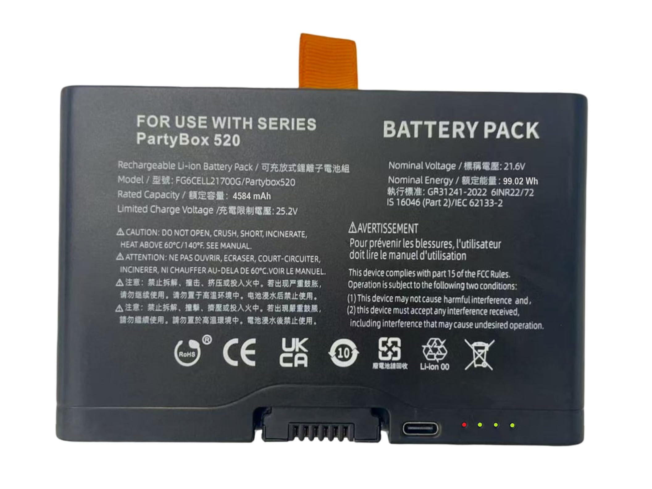 Batterie 600 pour JBL Partybox Stage 520 720, JBL Boombox 4 avec fonction de charge USB-C et fonction banque d'alimentation pour batterie de rechange JBL