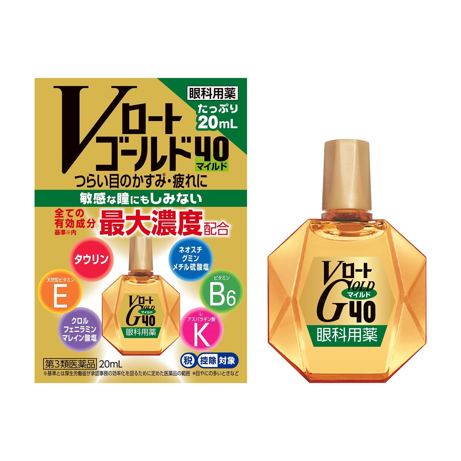 【第3類医薬品】Vロートゴールド40マイルド 20mL