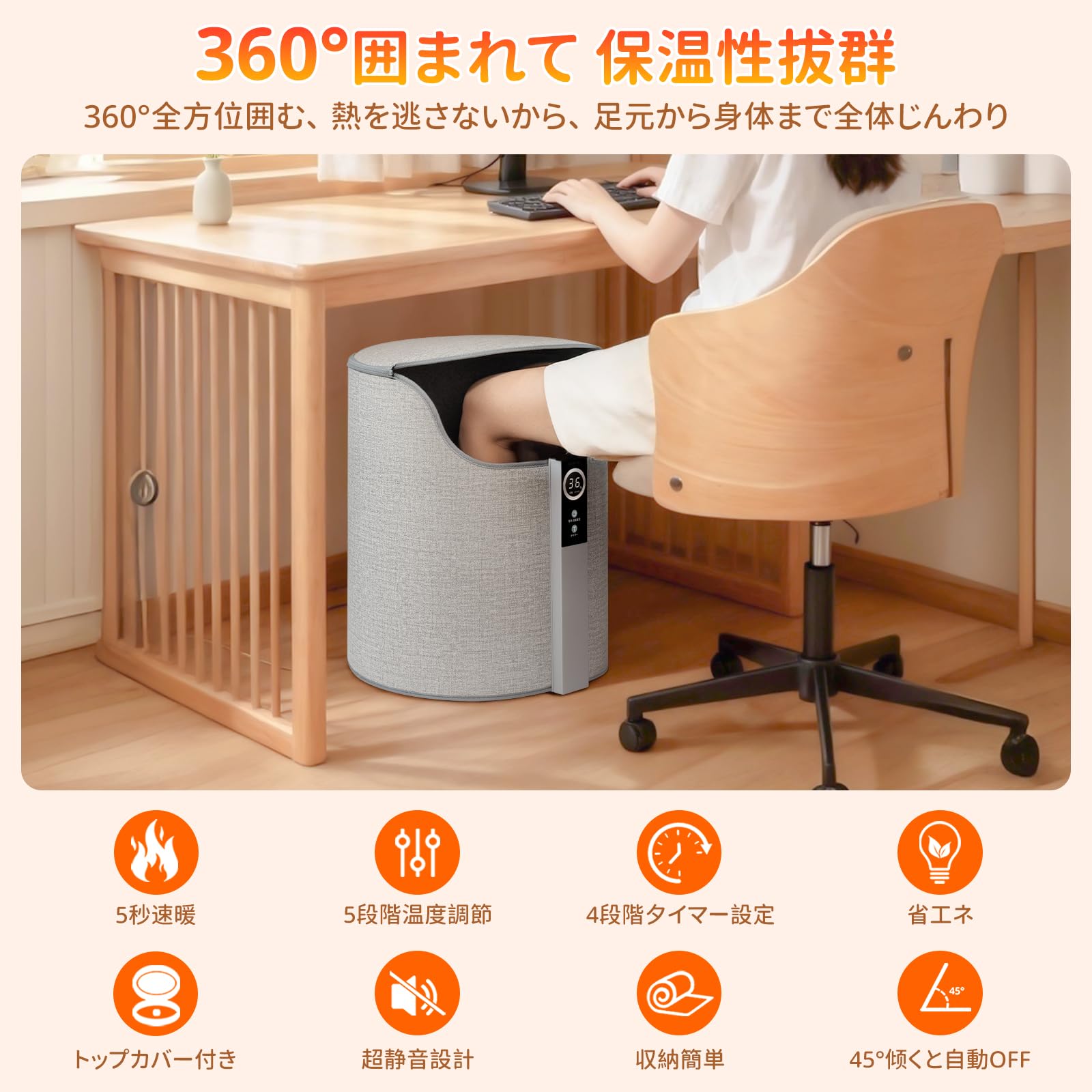 Amazon | TREXPURE 2025新登場 パネルヒーター 足元ヒーター 省エネ 遠