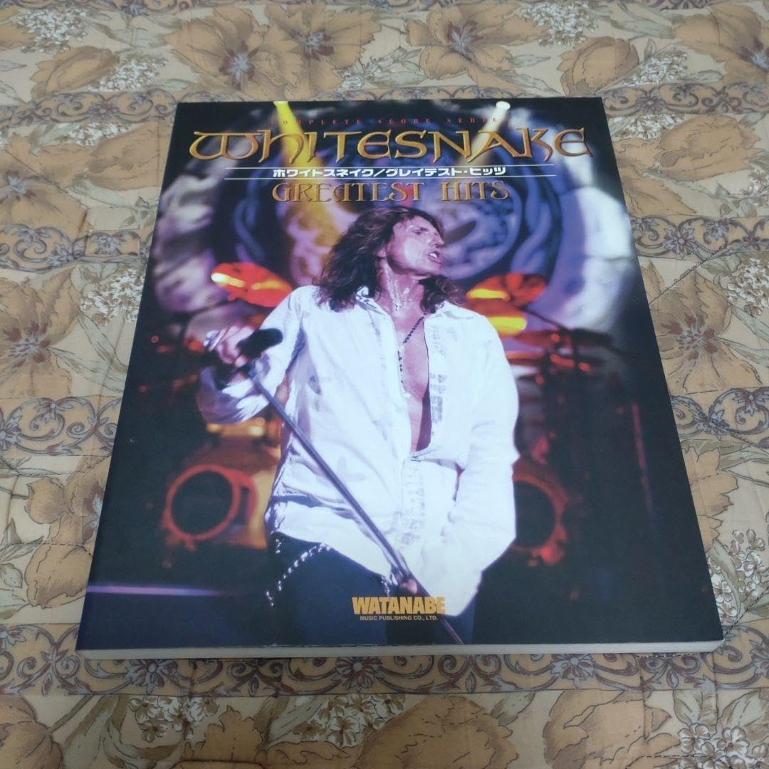 アルカトラス ホワイトスネイク スティーヴヴァイ 楽譜 スコア VAI