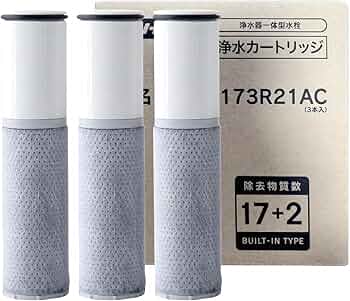 Amazon | [純正品] 翌日配達 ZSRJT173R21AC 浄水器カートリッジ（3本