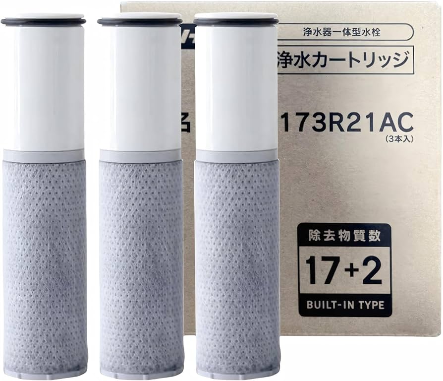 Amazon | [純正品] 翌日配達 ZSRJT173R21AC 浄水器カートリッジ（3本