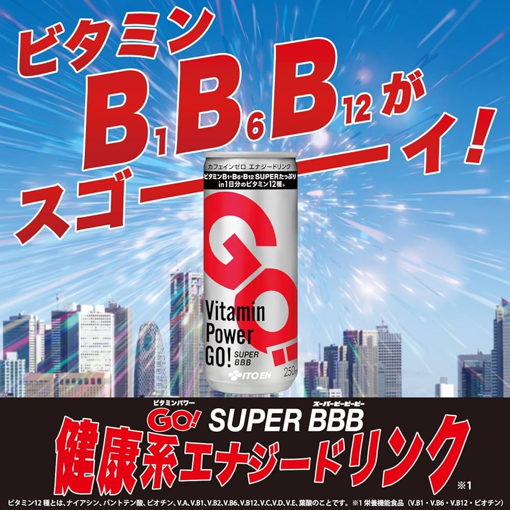 ダイエットドリンク B.B.B matsukiyo ピオナールBBローヤル | マツキヨココカラ