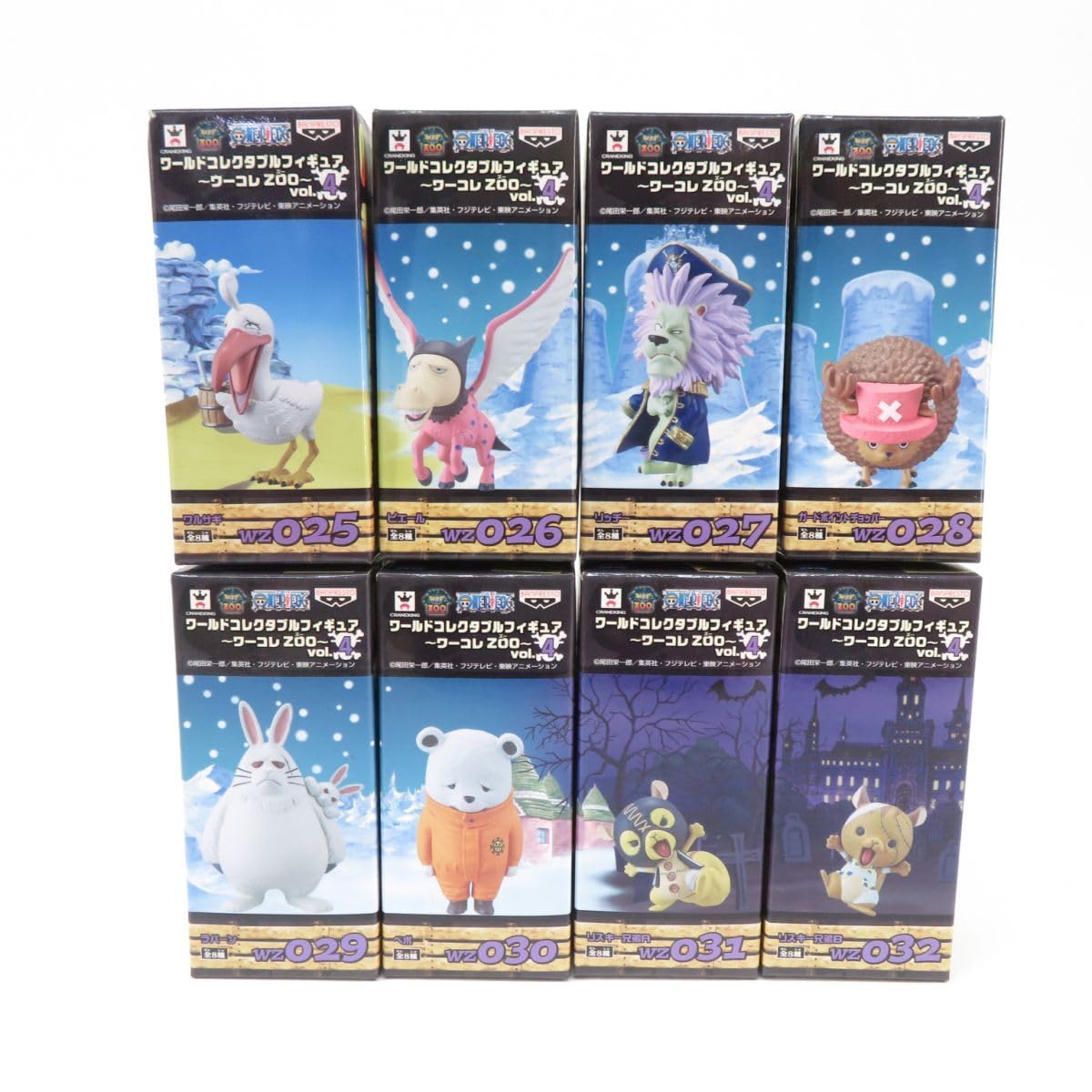 Amazon.co.jp: 061s ワンピース ワールドコレクタブルフィギュア