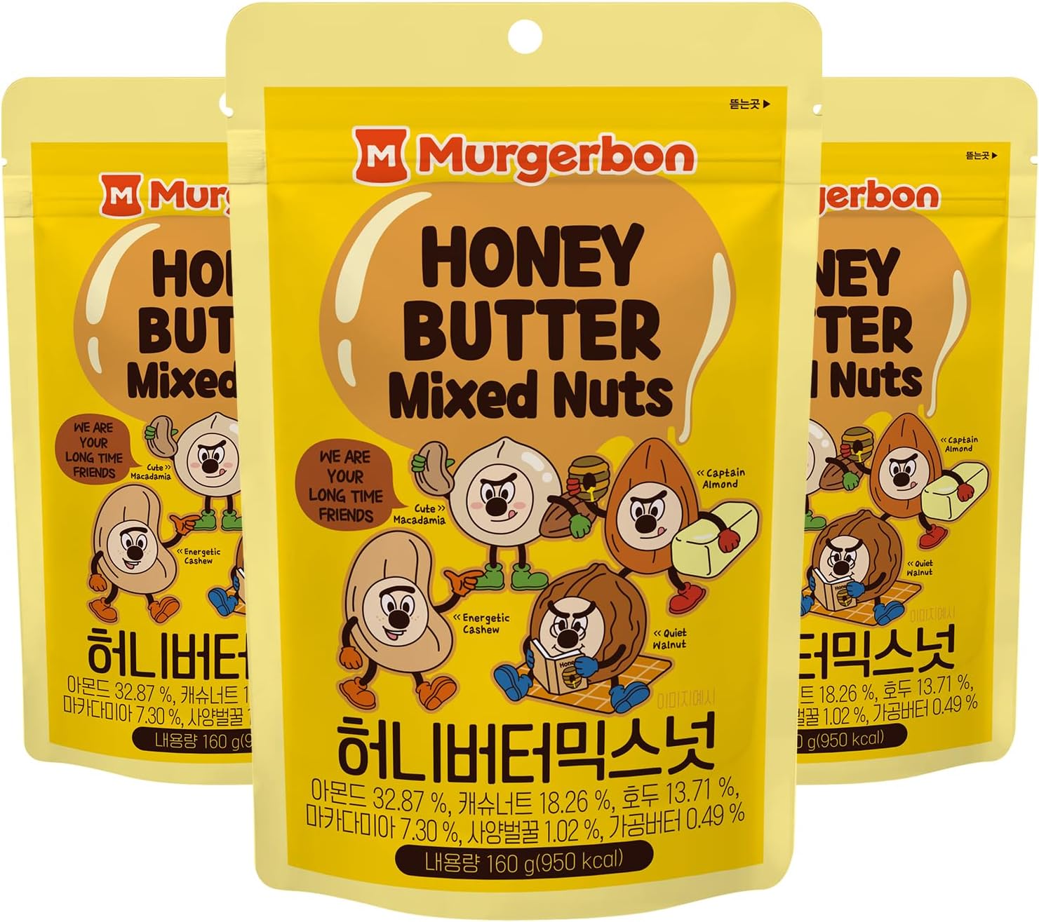 [Official MURGERBON] FLAVORED ALMOND 7.05oz - 3pack (honey butter mix)
