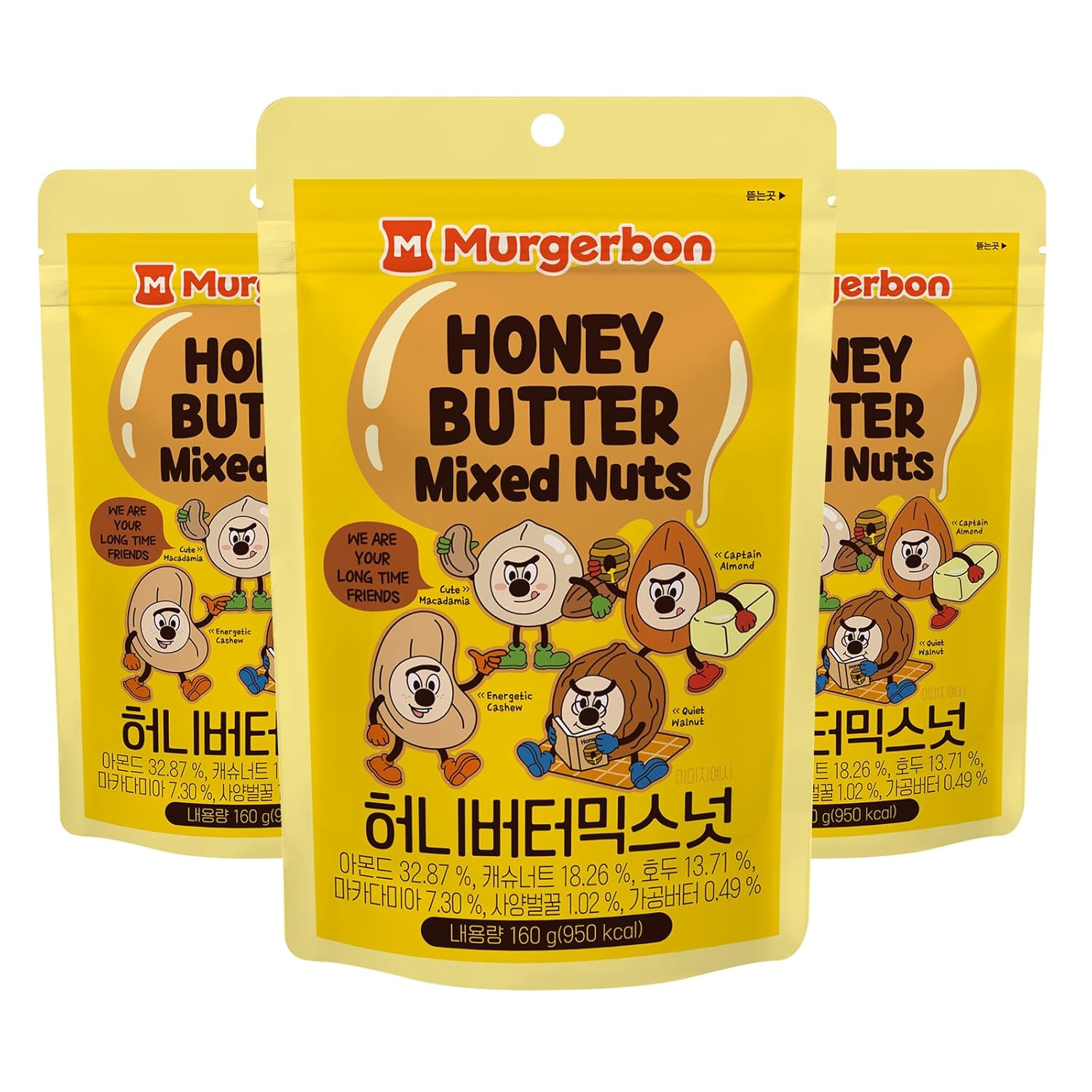 [Official MURGERBON] FLAVORED ALMOND 7.05oz - 3pack (honey butter mix)