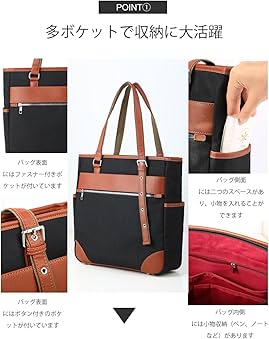[Cestlaviegu] トートバッグ ビジネスバッグ メンズ レディース 大 Cestlaviegu] トートバッグ ビジネスバッグ メンズ レディース