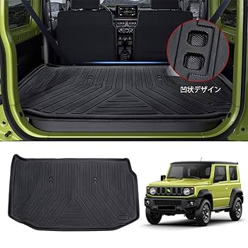 Amazon | Mixsuper スズキ 新型ジムニーJB64W JB74W ラゲッジ