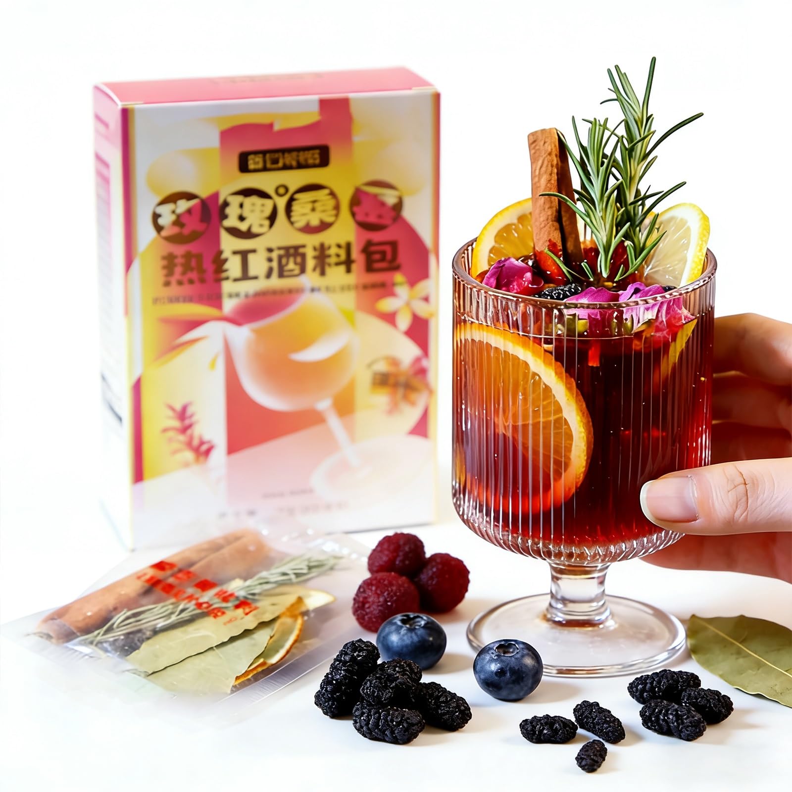 Winter Hot Drink Spice Kit (110g) – Cinnamon Blend for Mulled wine, Apple Cider & Holiday Celebrations(110g (5 packets per box))