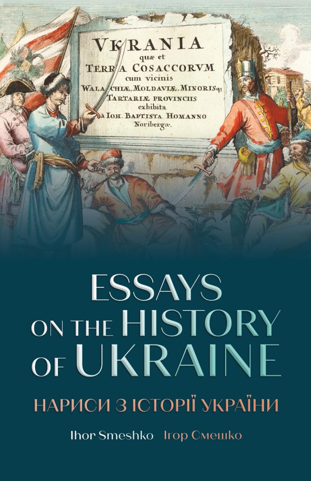 Essays on the history of Ukraine