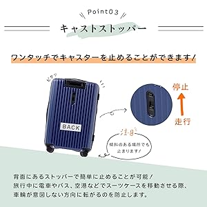 エース ace. ≪ace. ／エース≫ パリセイドZd スーツケース 88/103
