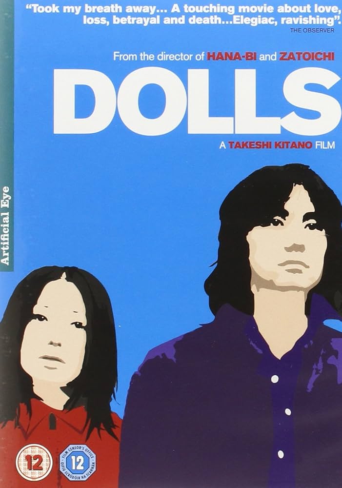 Amazon.co.jp: 北野武監督 コレクション(3作品) DVD-BOX