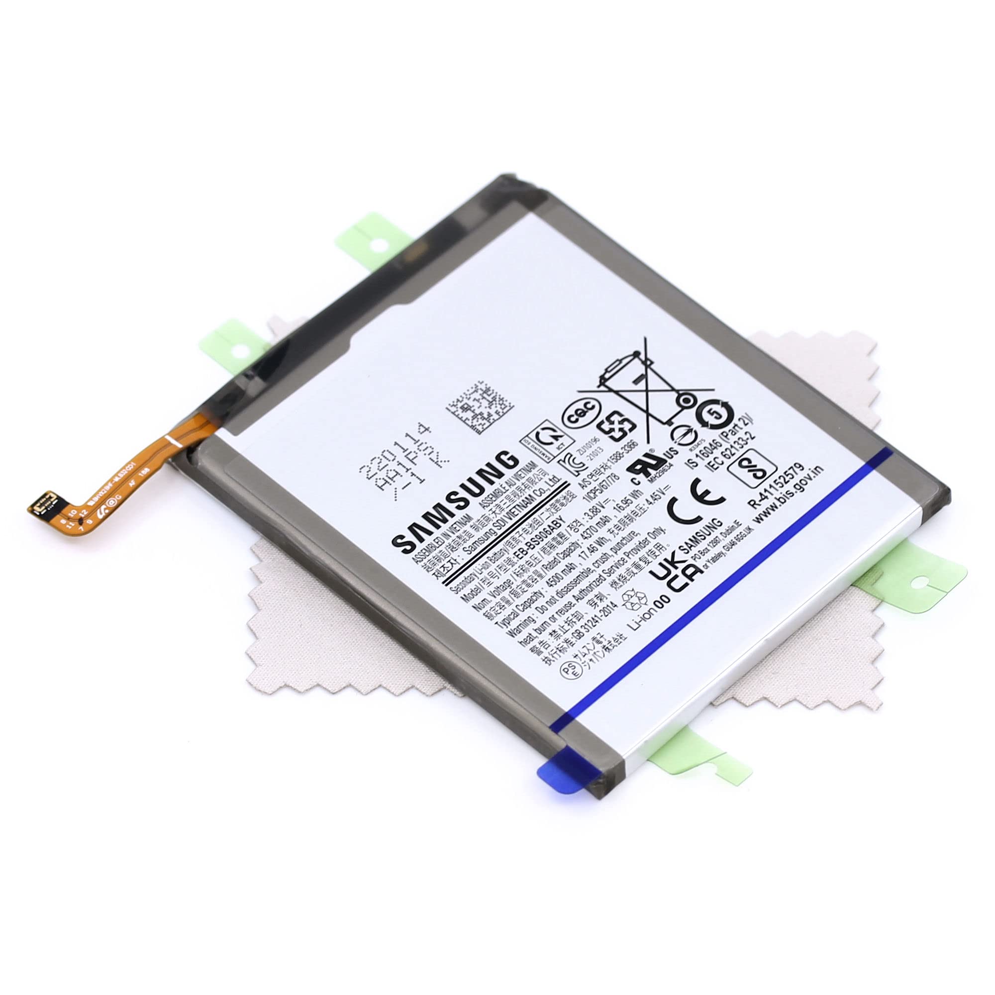 Mungoo EB-BS906ABY - Batteria originale per Samsung Galaxy S22 Plus (S906B) con panno per la pulizia dello schermo