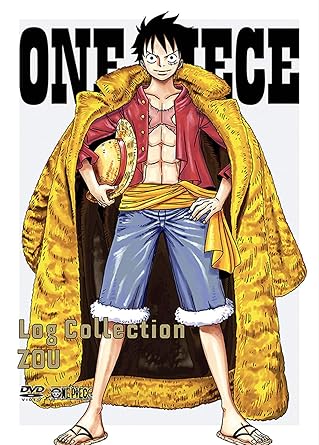 Amazon Com One Piece Log Collection Zou Dvd Japanese Edition Movies Tv