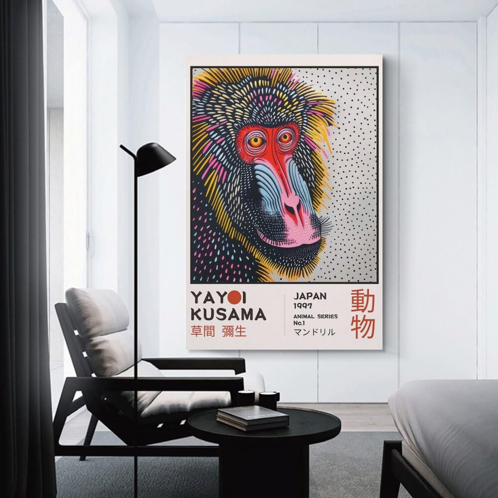 Junmoney Unframe-Style-18 Hanging Wall Art Yayoi Kusama Mandrill No.1 Exhibition Poster, 24X36inch(60X90cm), For Entryway, Lounge Links Or Small Walls, A Neat Decor Update For Hallways