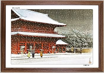Amazon.co.jp: 川瀬巴水 版画 雪景色） 越後小千谷 増上寺之雪
