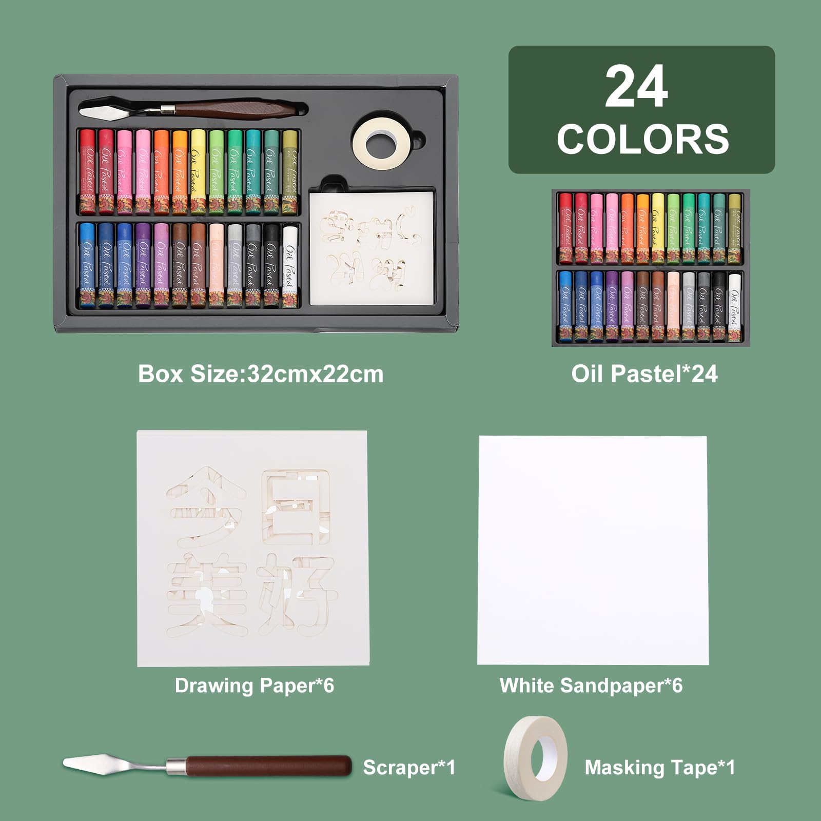 Girault Soft Pastel - Blue Grey 421