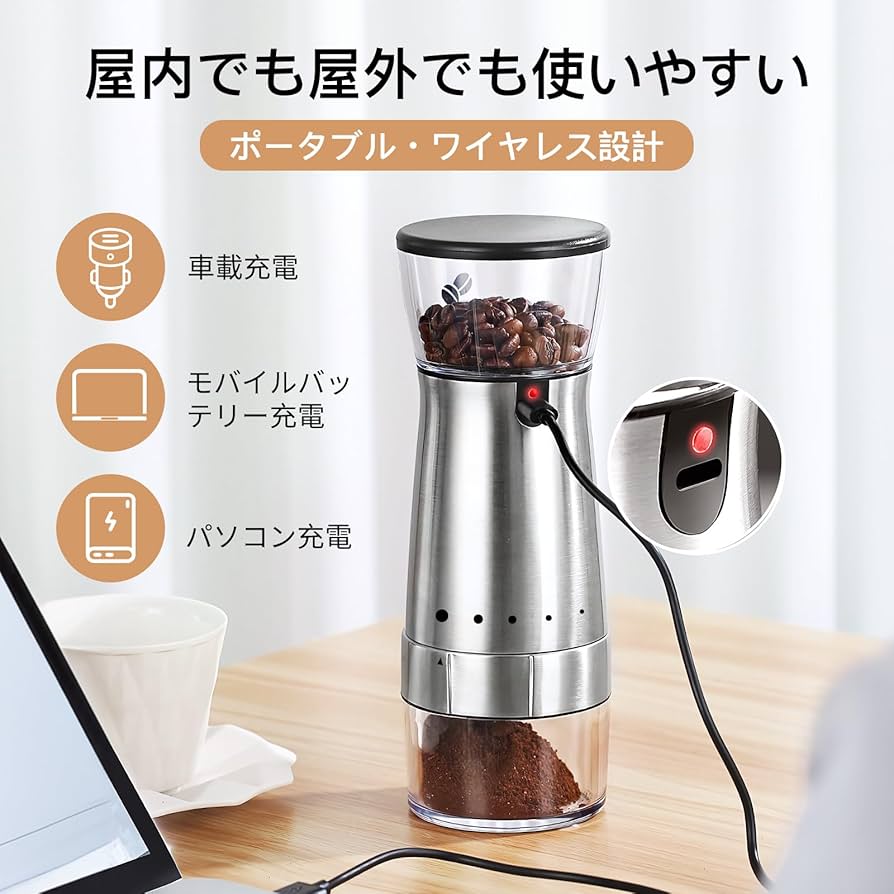 コーヒーミル　電動 Amazon.co.jp: GOSO コーヒーミル 電動 水洗い可能 電動コーヒー