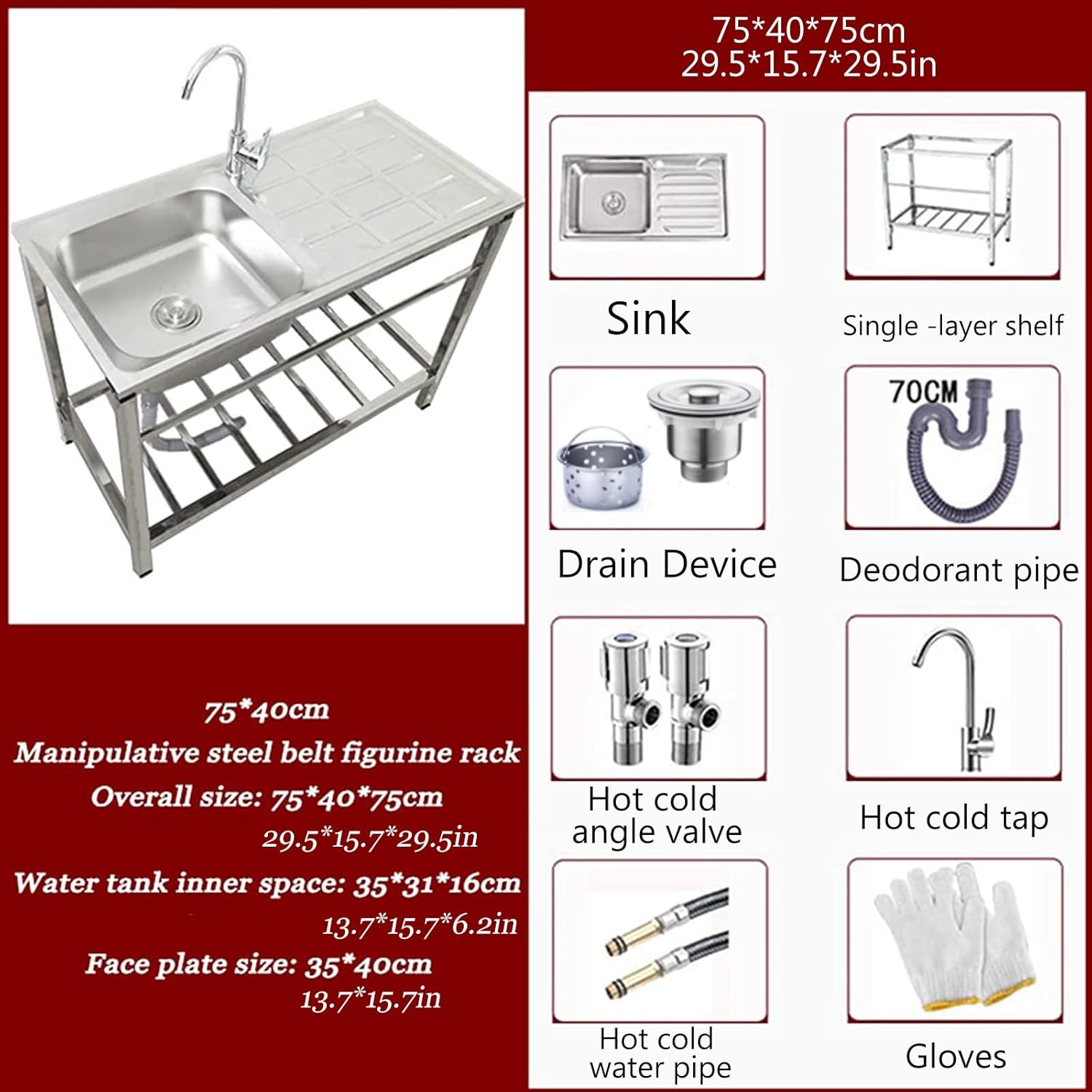 Stainless Steel Freestanding Single Bowl Commercial Utility Sink, 29.5 x15.7 x29.5 inches