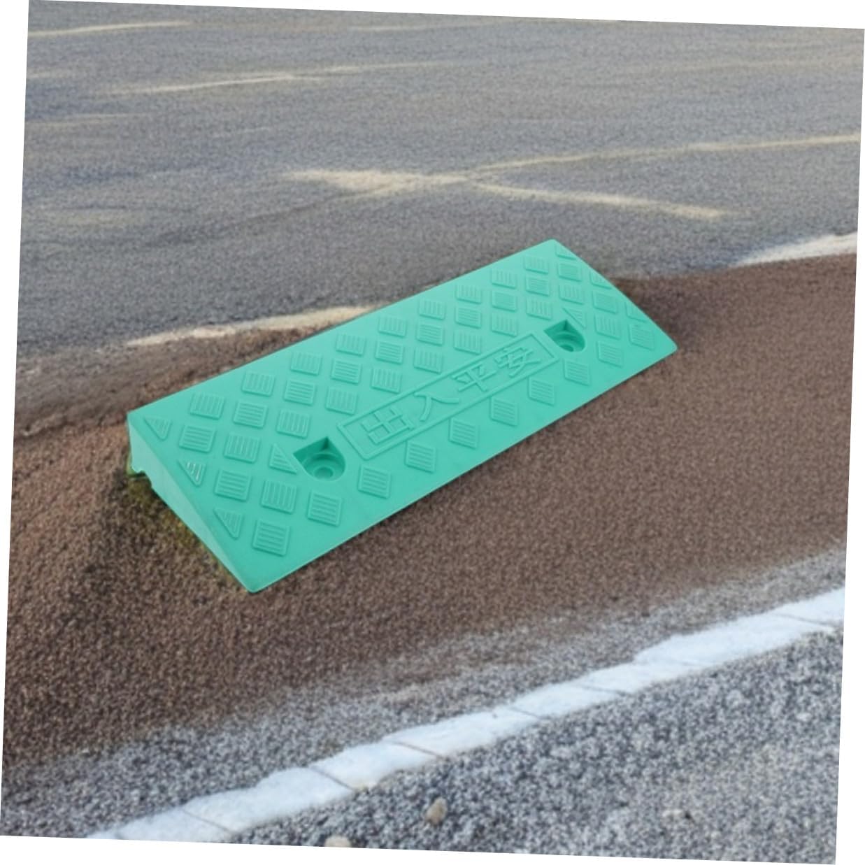 Plastic Threshold Ramp for Steps 7cm Green Uphill Climbing Pad Mat with Curb Ramp for Wheelchair, Electric Vehicle, Doorway, Indoor and Outdoor Use