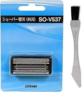 SO-V537 メンズシェーバー用 替刃 (外刃) シェーバー掃除用オリジナルブラシ付